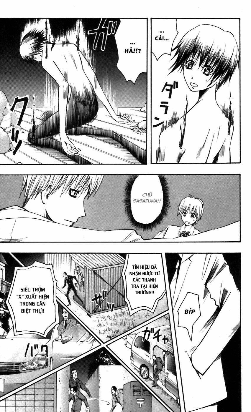 majin tantei nougami neuro chapter 56 4