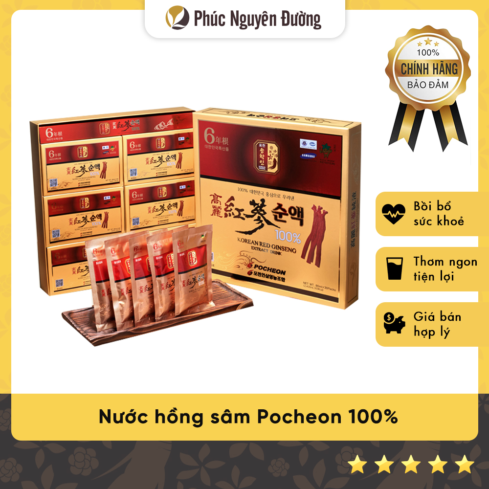 Nước Hồng Sâm Nguyên Chất 100% Pocheon Hàn Quốc