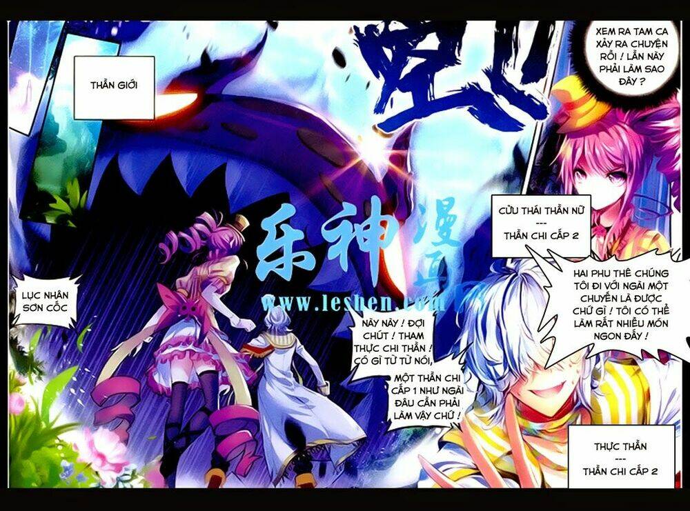 đấu la đại lục ngoại truyện thần giới truyền thuyết chapter 3 23