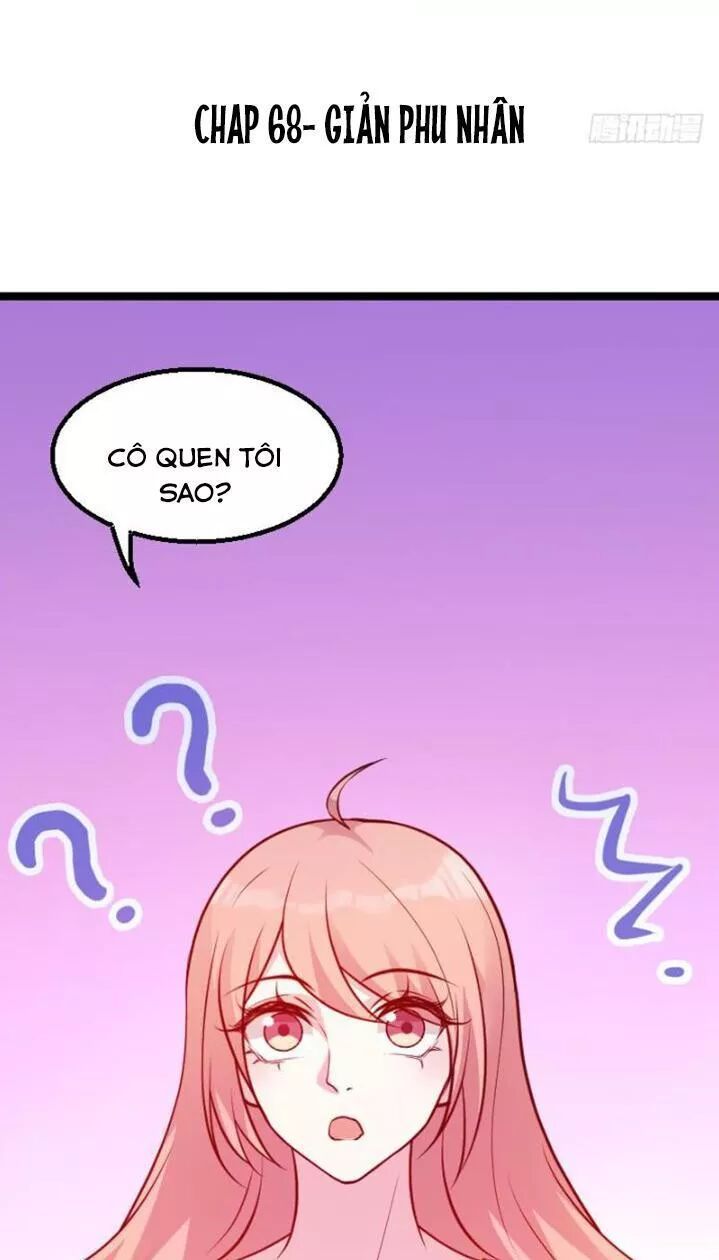 bảo bối đáng yêu đột kích chapter 65 1