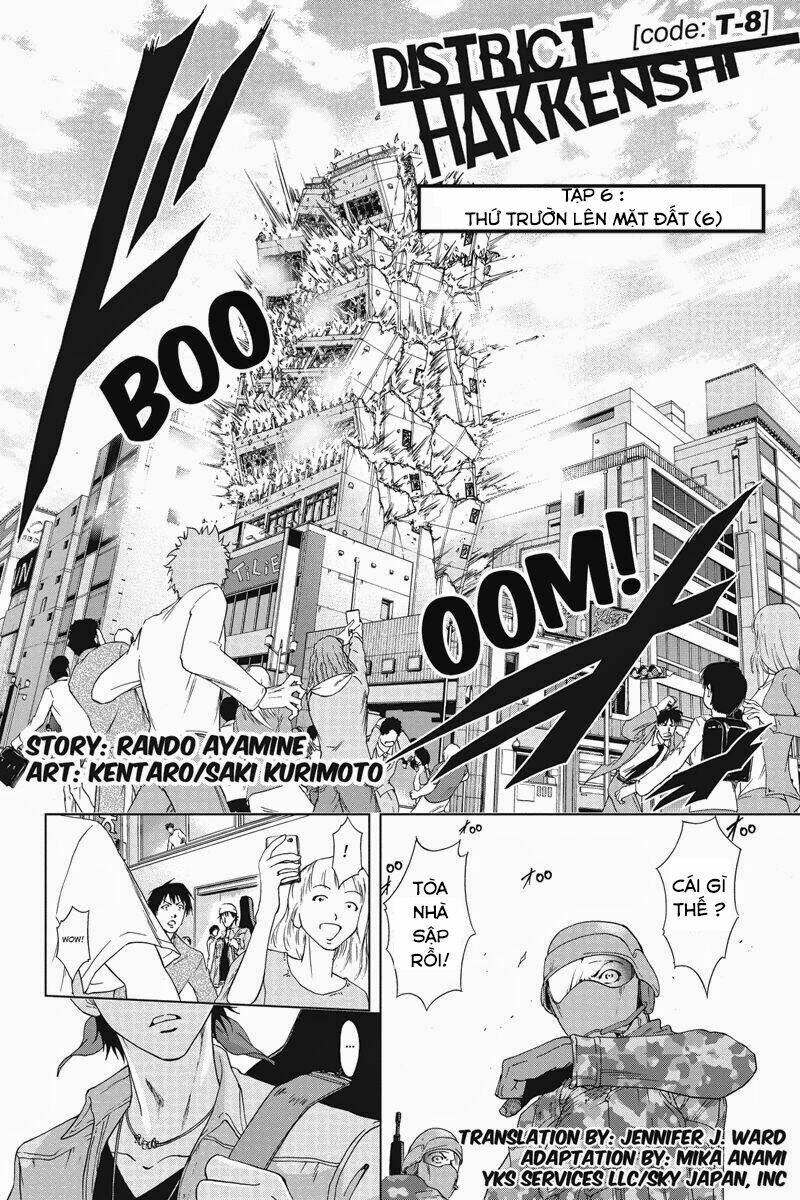 tokku hakkenshi chapter 6 1