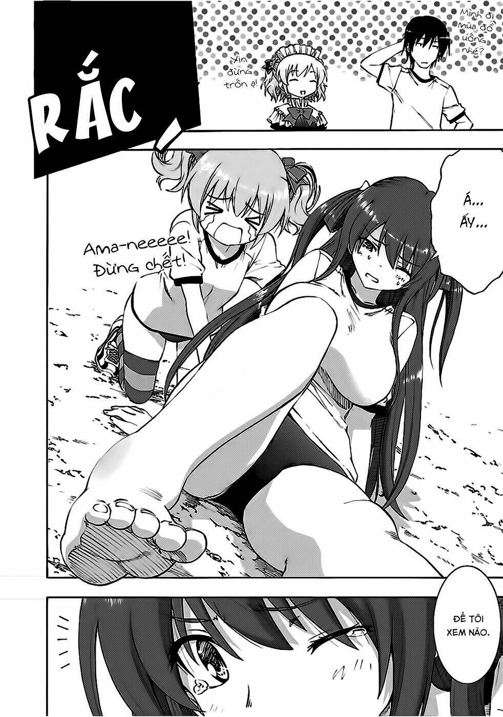 grisaia no kajitsu -le fruit de la grisaia- chapter 4 9