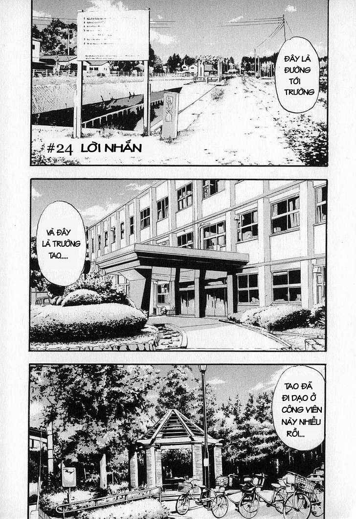 fuan no tane chapter 5 15