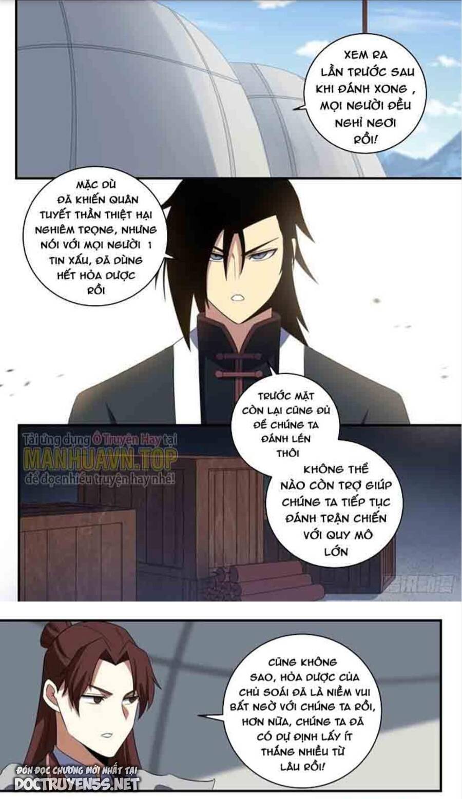 Ta Xưng Kiêu Hùng Tại Dị Giới Chapter 326 - Trang 0