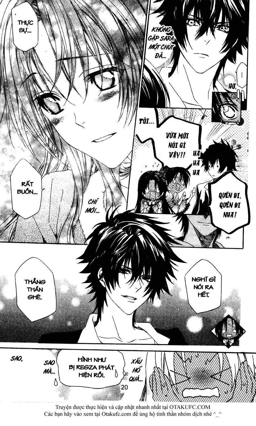 high & high chapter 34 18