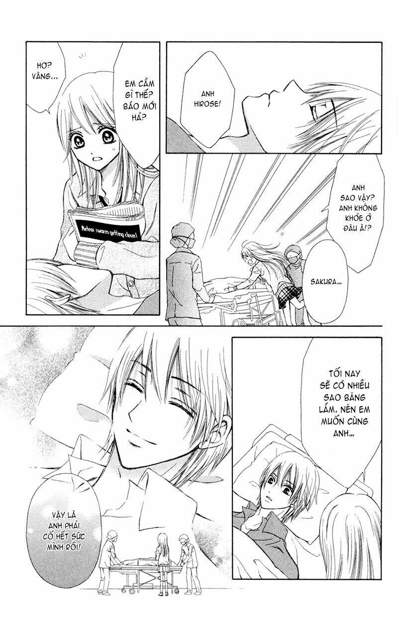 koi kyokusei chapter 1 8