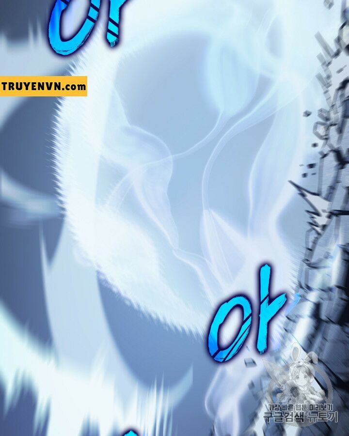 solo leveling 2 chapter 17 82