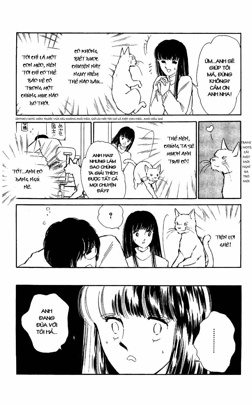 ryouko no shinrei jikenbo chapter 2 36