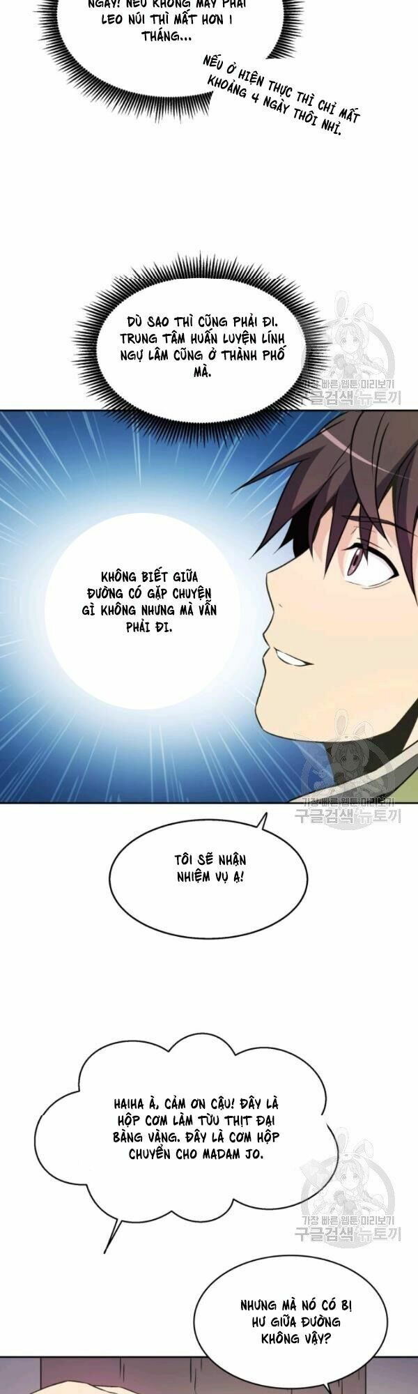 arcane sniper chapter 14 23