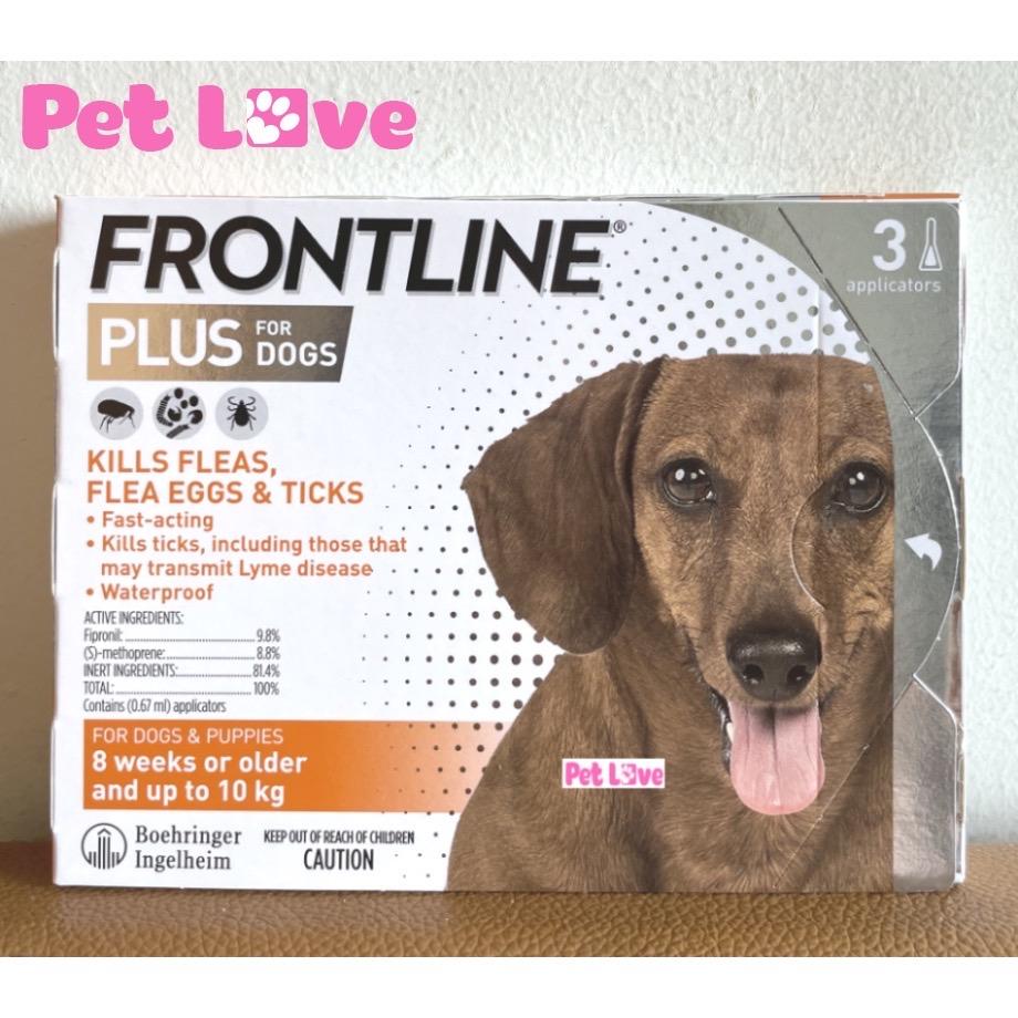 Hình ảnh 1 hộp Frontline Plus nhỏ gáy trị ve rận, bọ chét (chó <10kg, hộp 3 tuýp)