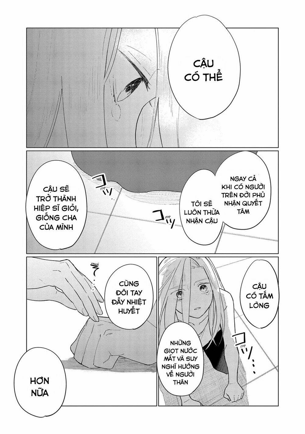 the most heretical last boss queen who will become the source of tragedy will devote herself chapter 8 21