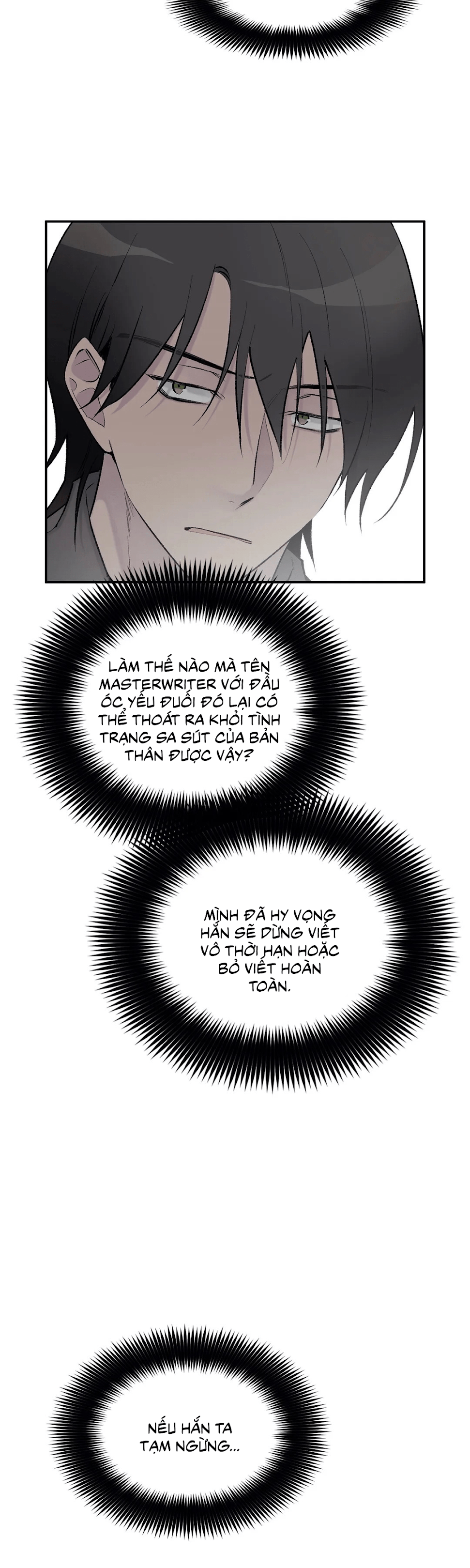 đừng viết nữa, tác giả thân mến! chapter 55 5