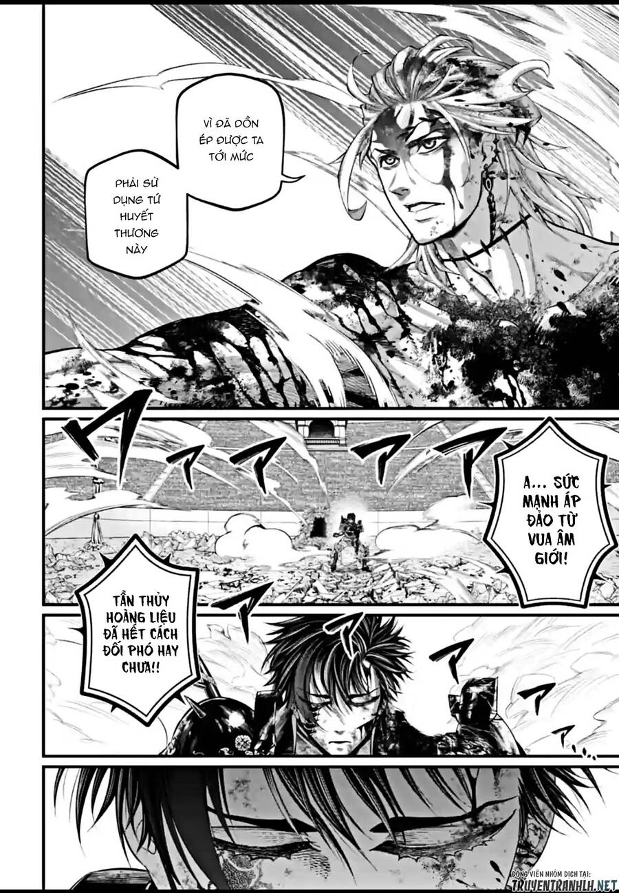 đại chiến nhân thần chapter 63 10