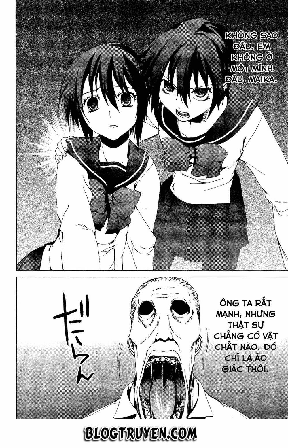 teizokurei monophobia chapter 2.4 29