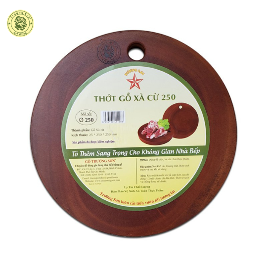 Thớt Tròn Xà Cừ Đường Kính 250, 280 - Đồ Gỗ Nhà Bếp Thương Hiệu Trường Sơn - 280