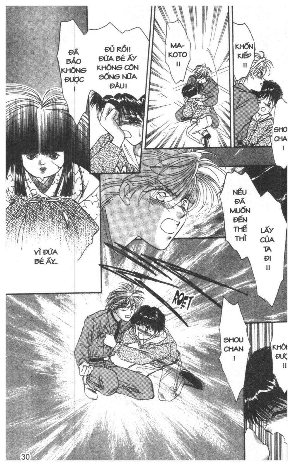 tsuki no umareru yoru chapter 2 29