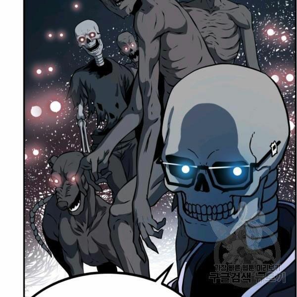 ngôi nhà kết nối với hầm ngục chapter 28 103