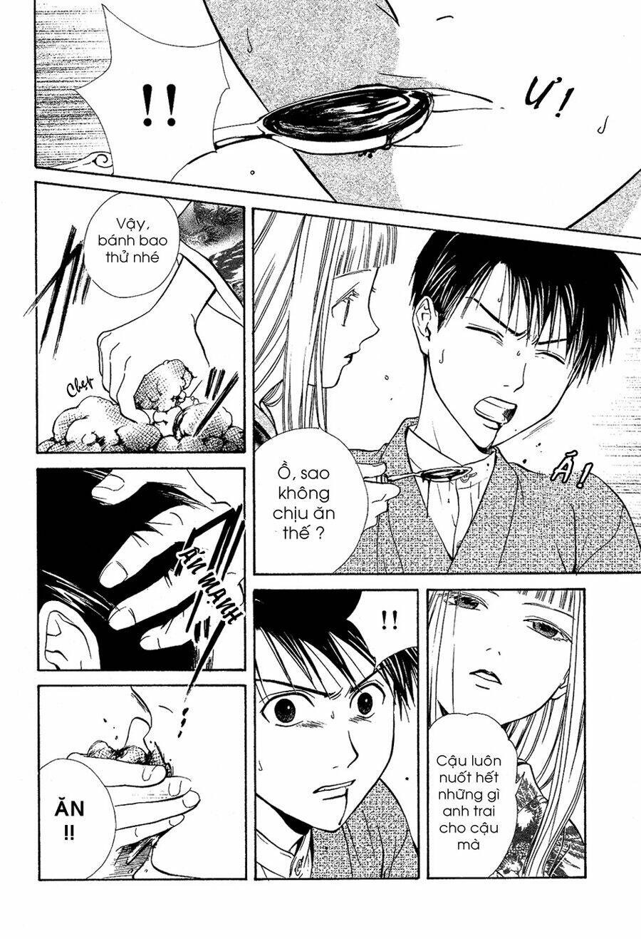 sakura gari chapter 6.2 10