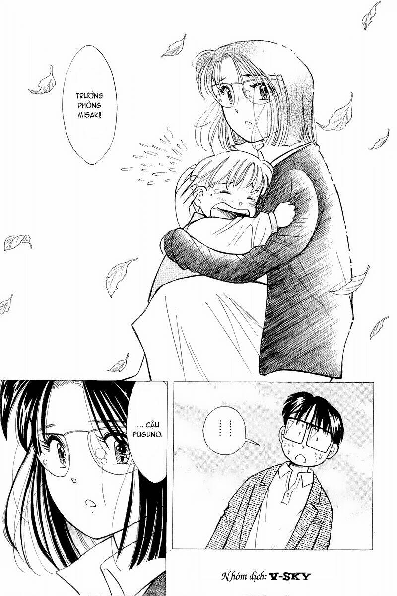 yume de aetara chapter 116 22