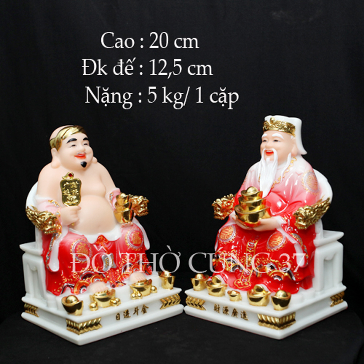 THẦN TÀI +THỔ ĐỊA +THẦN TIỀN