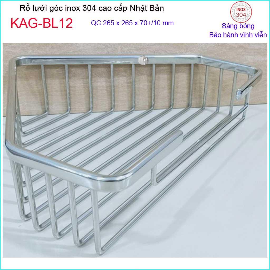 Phụ kiện phòng tắm cao cấp Kace, khay lưới xà phòng 304 Nhật Bản, kệ xà bông KAG-BL12