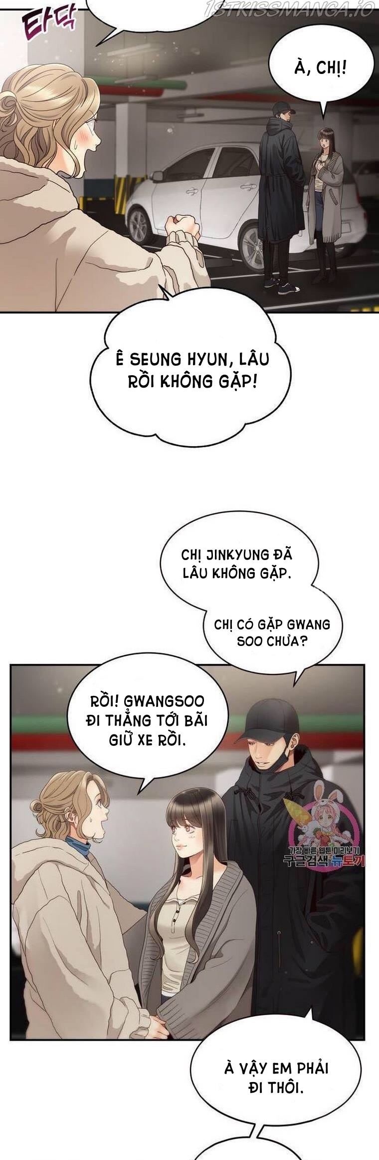 [16+] ánh sao ban mai chapter 32 6