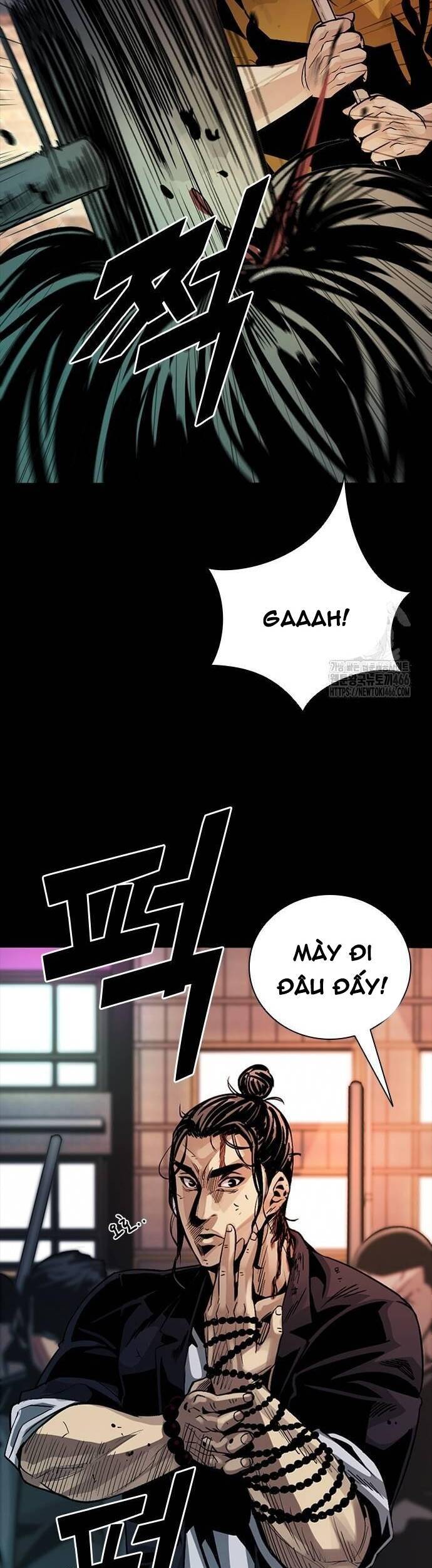 thế hệ bất hảo chapter 3 73