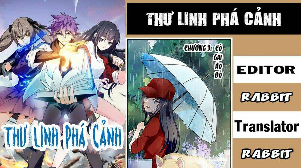 thư linh phá cảnh chapter 3 1