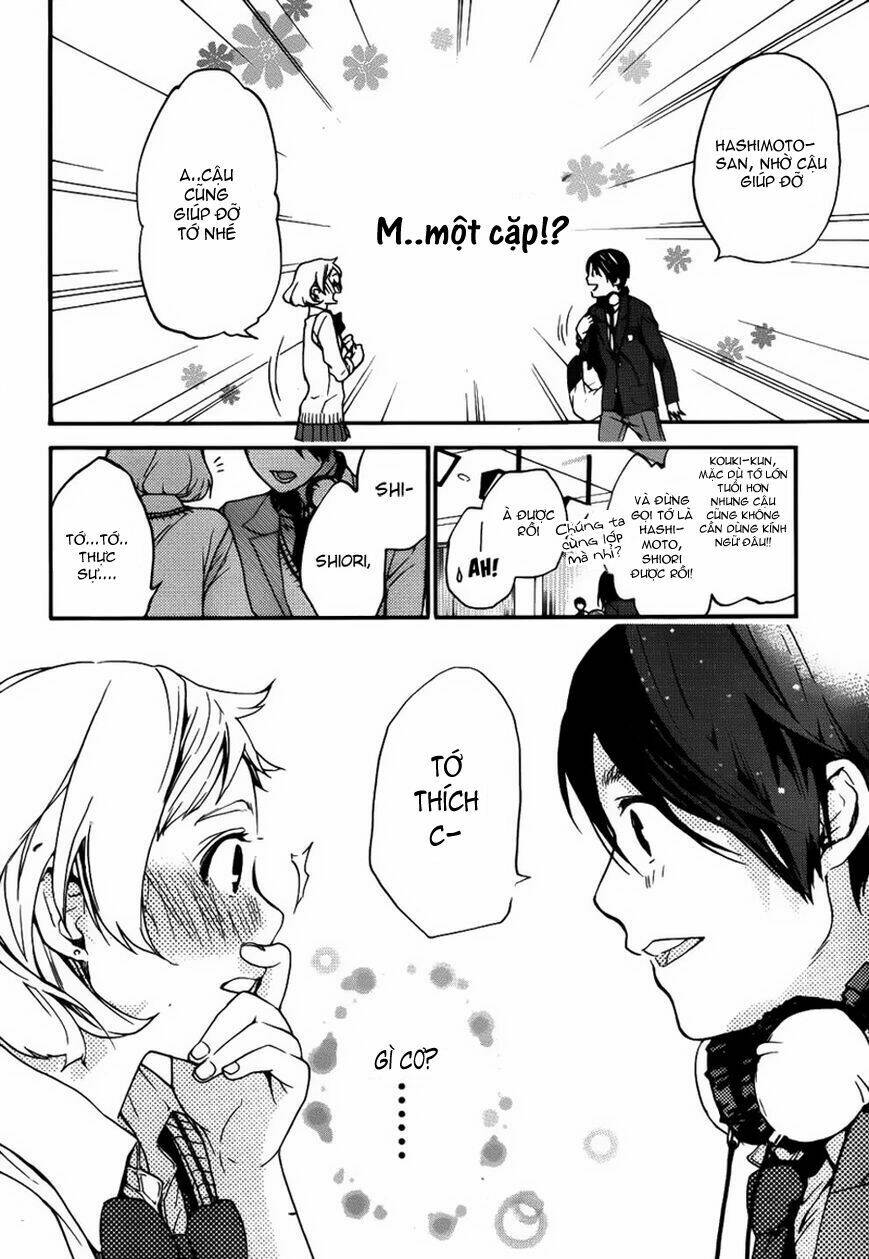 love calendar chapter 1 16