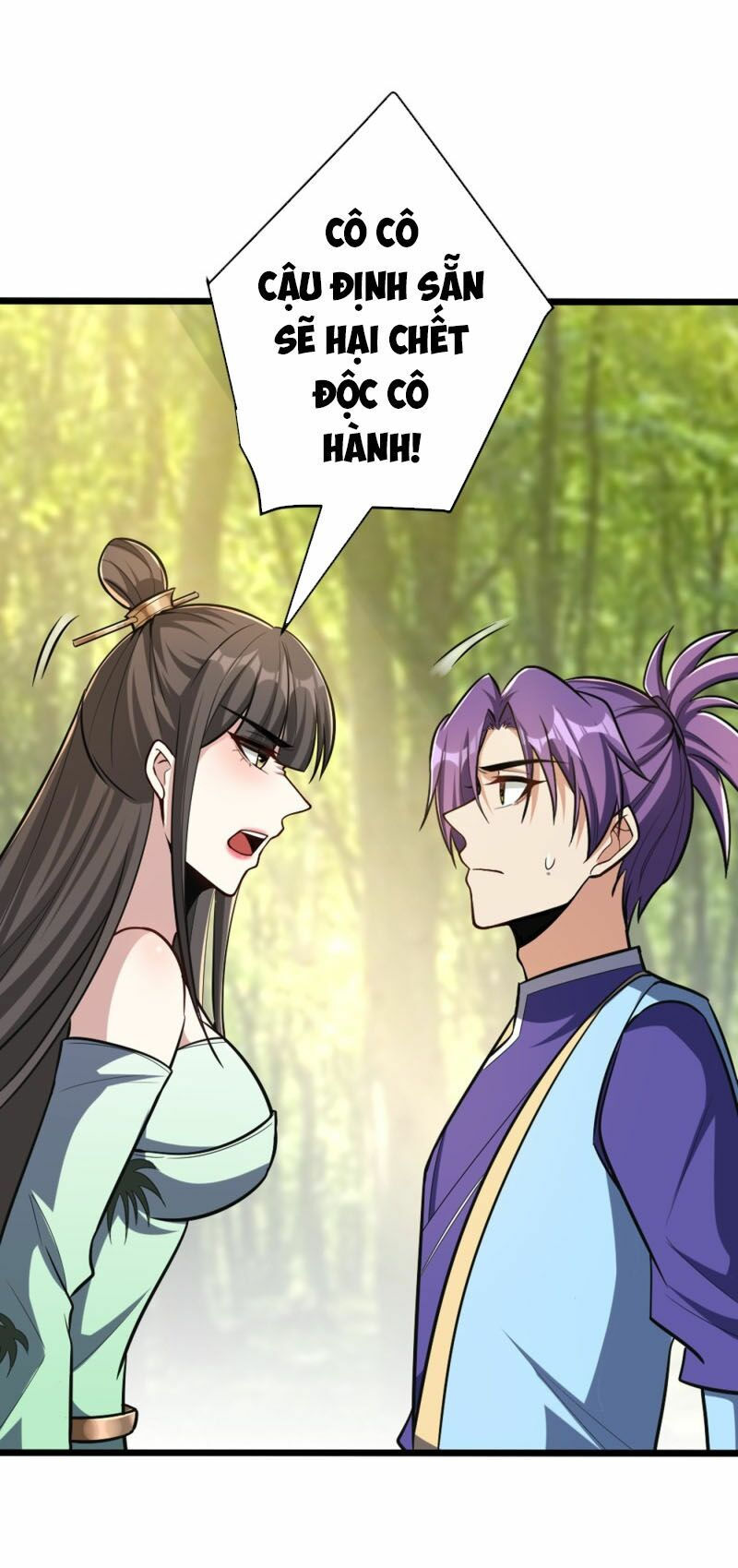 yêu giả vi vương chapter 153 3