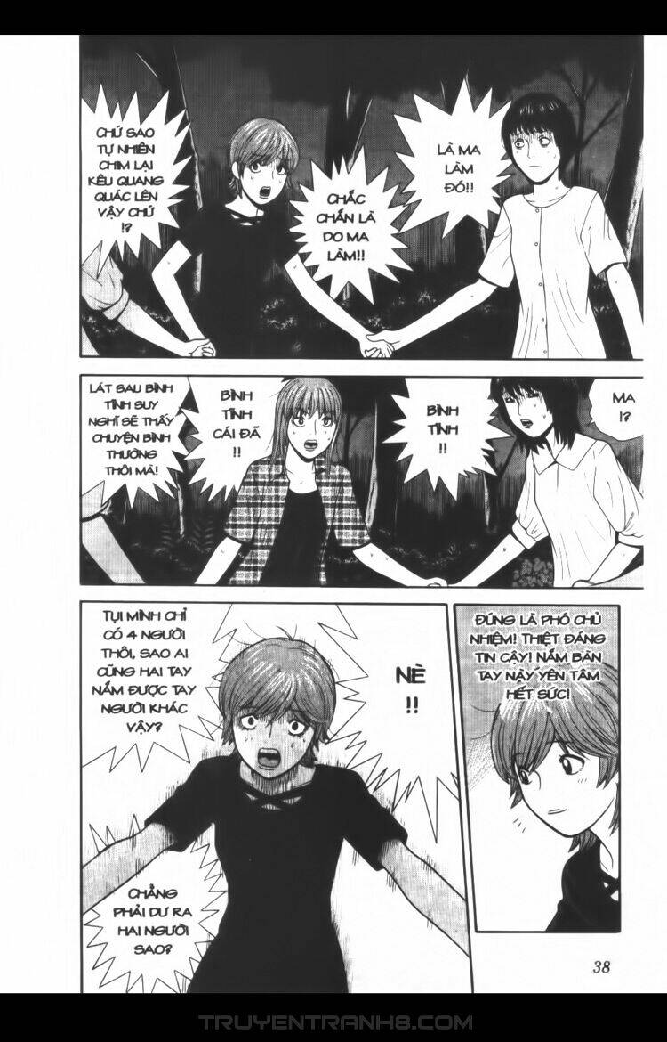 ocha ni gosu - đến quỷ cũng uống trà chapter 51 15