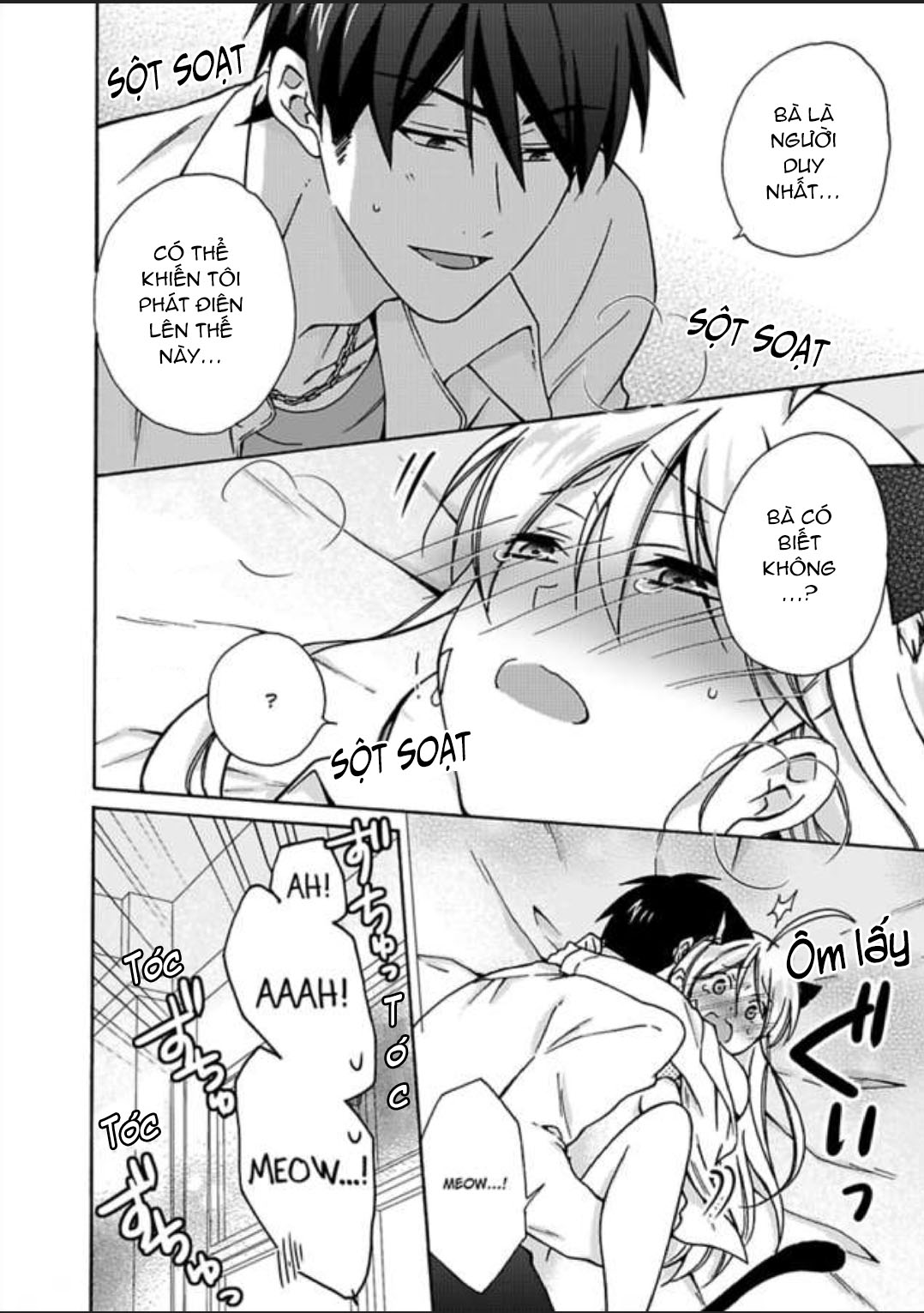 genderbender yankee school họ đang cố gắng chiếm lấy lần đầu tiên của tôi chapter 10.3 4