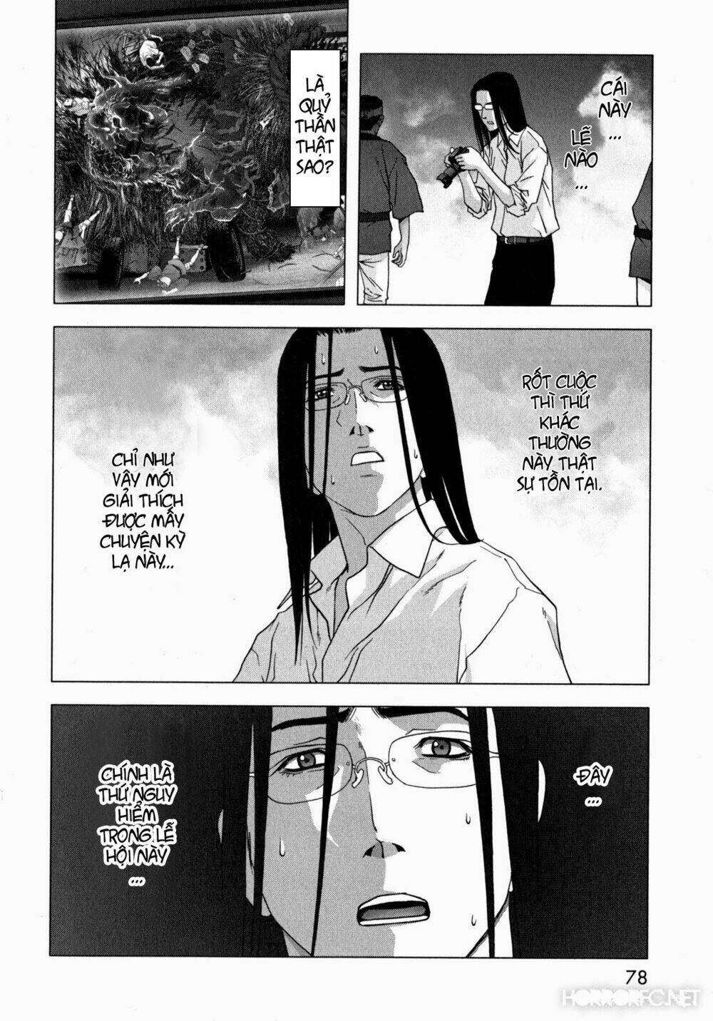 youkai hunter – yami no kyakujin chapter 2 11