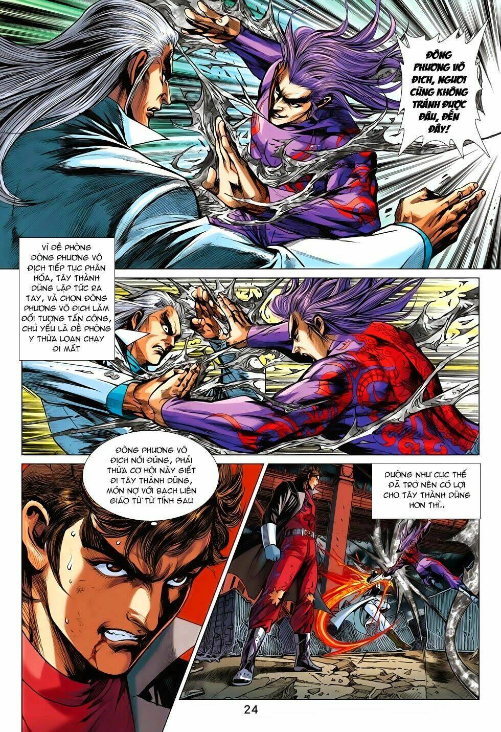 tân tác long hổ môn chapter 702 23