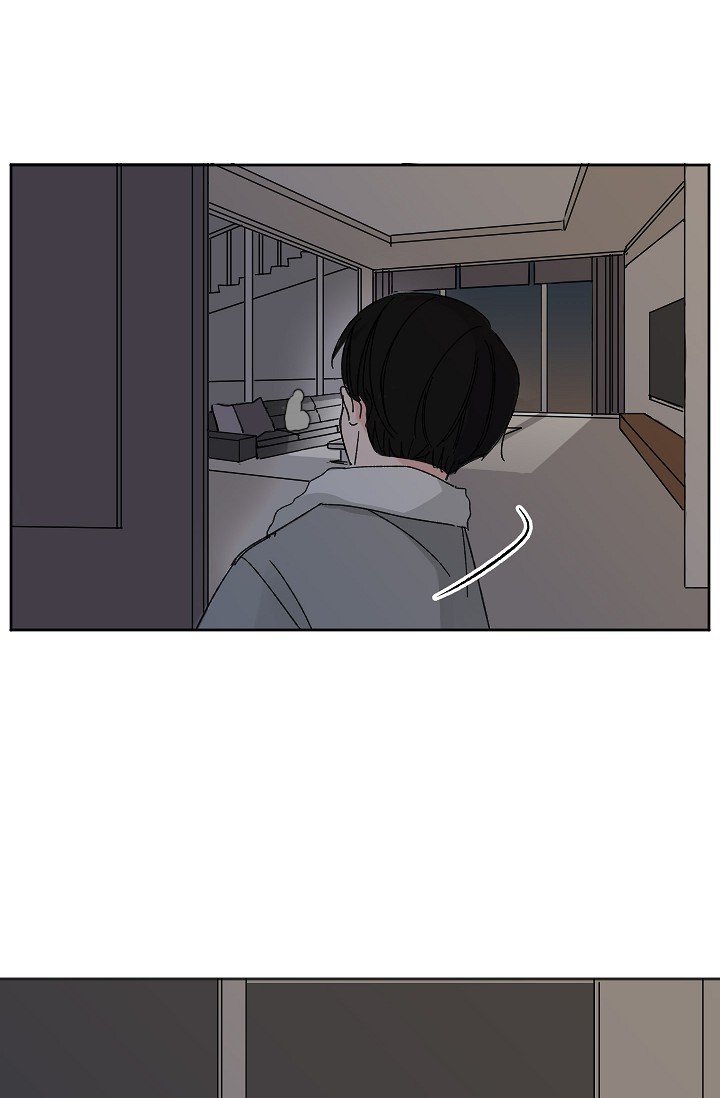 giữa chúng ta là gì chapter 4 14