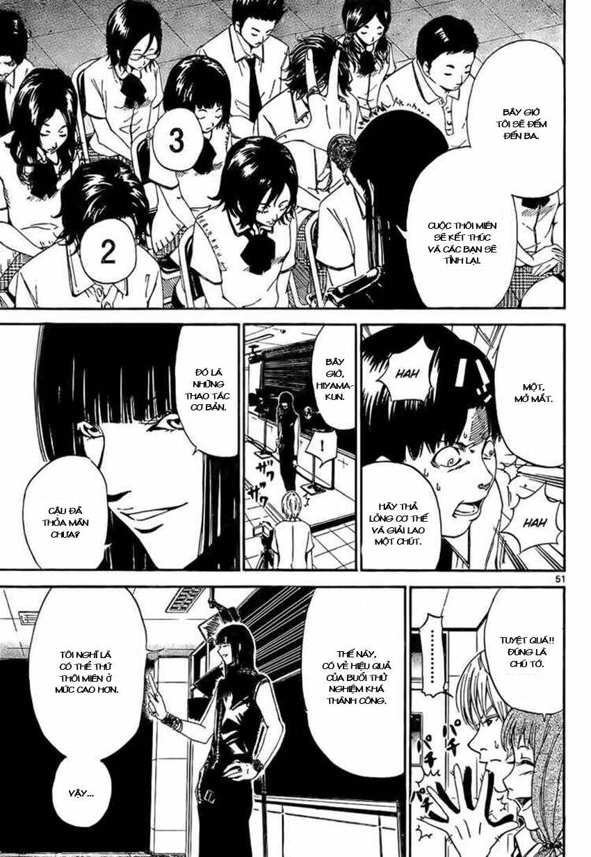 lost+brain manga chapter 1.2 13