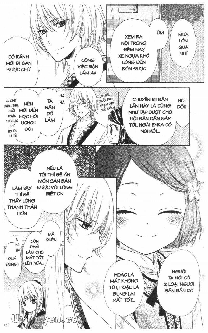 mikado no shihou chapter 3 34