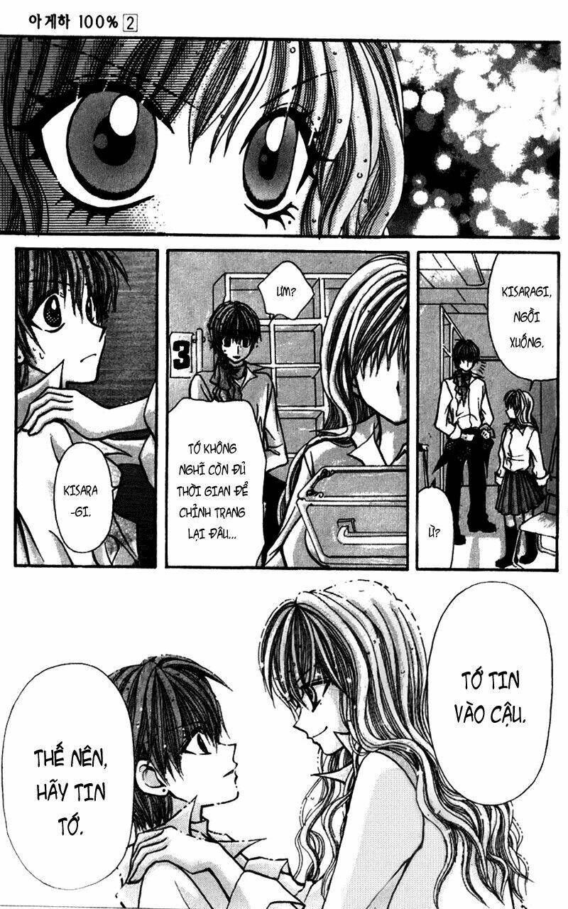 ageha 100% chapter 6 33