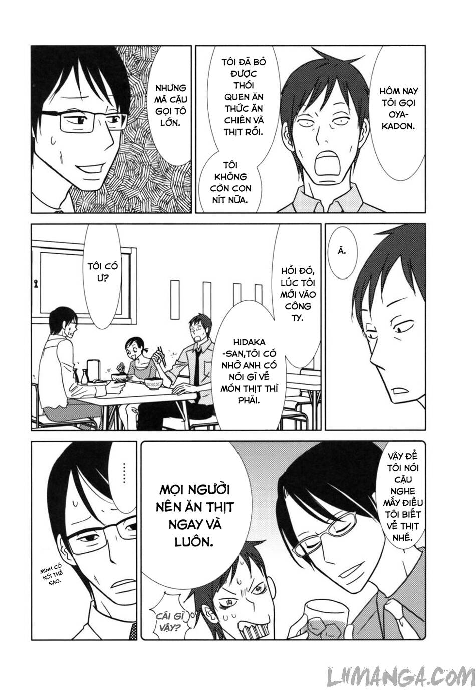 usagi drop chapter 29 6