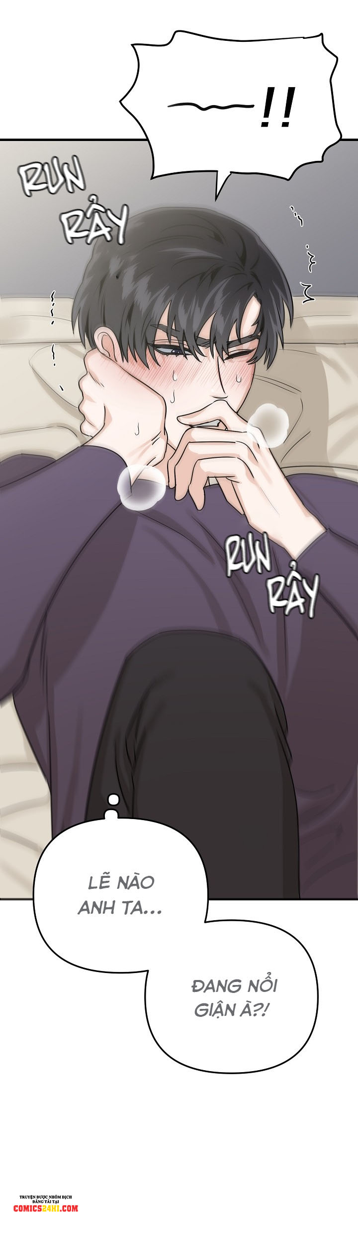 paradise again chapter 8 3