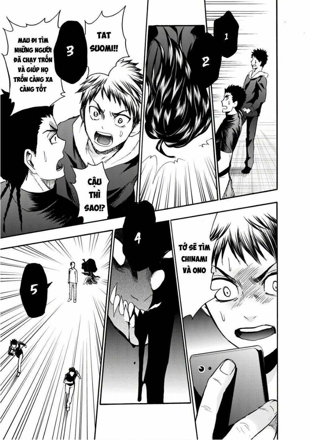 shokuryo kyoshitsu chapter 15 5