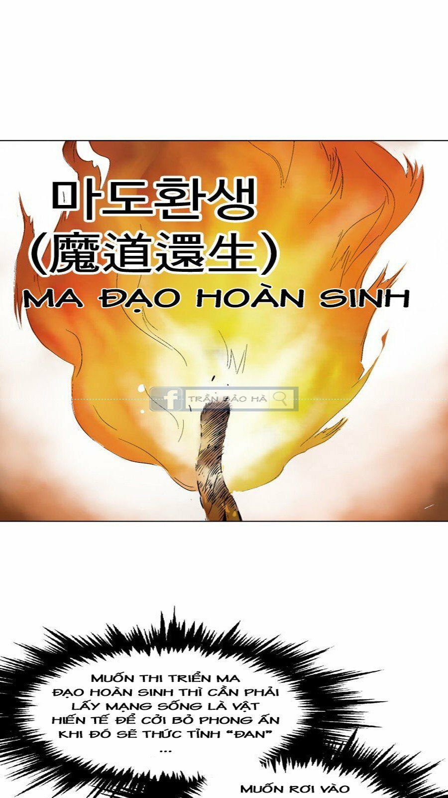 cao thủ 2 chapter 65 30