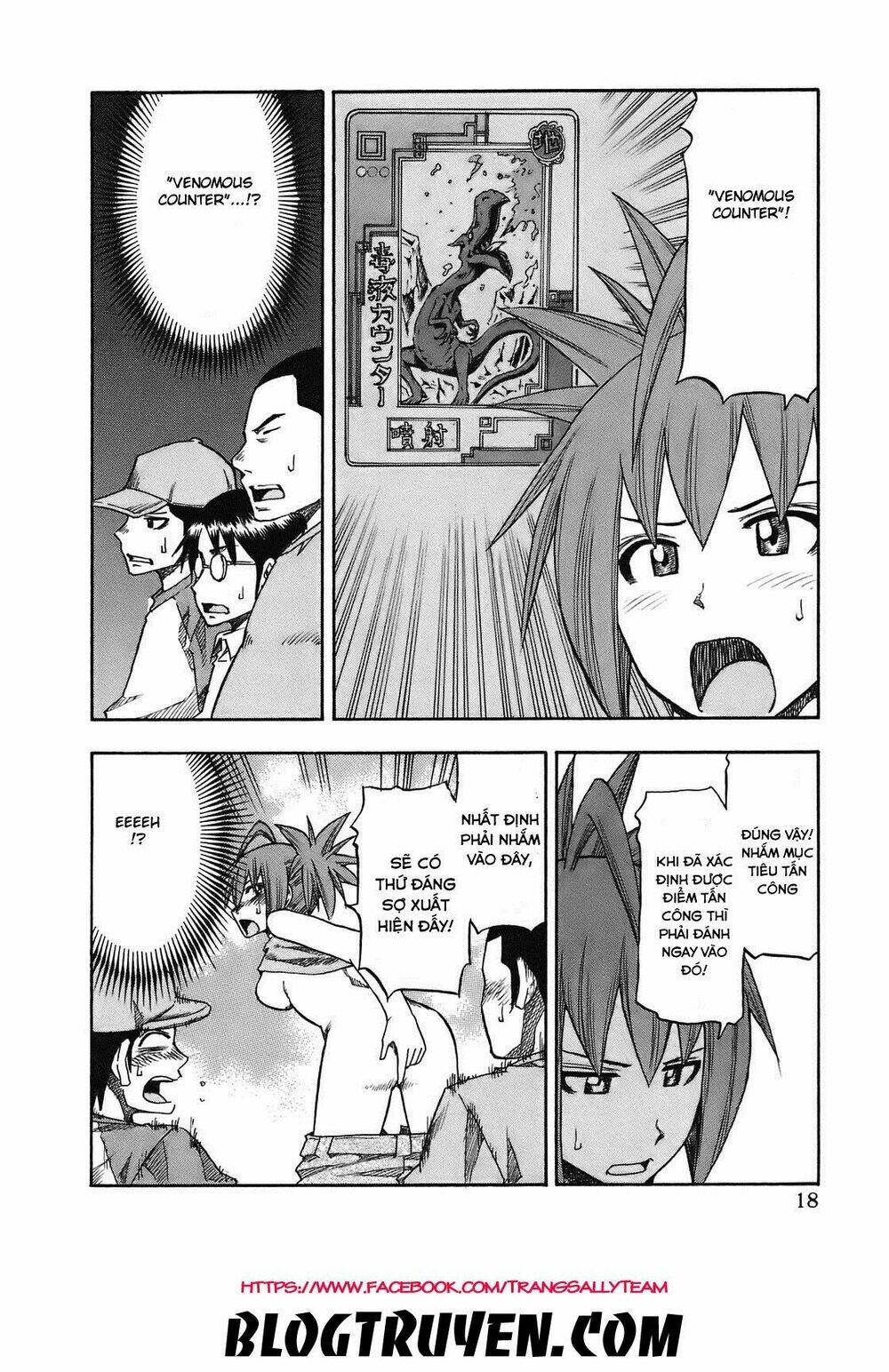 yuria 100 shiki chapter 91 17