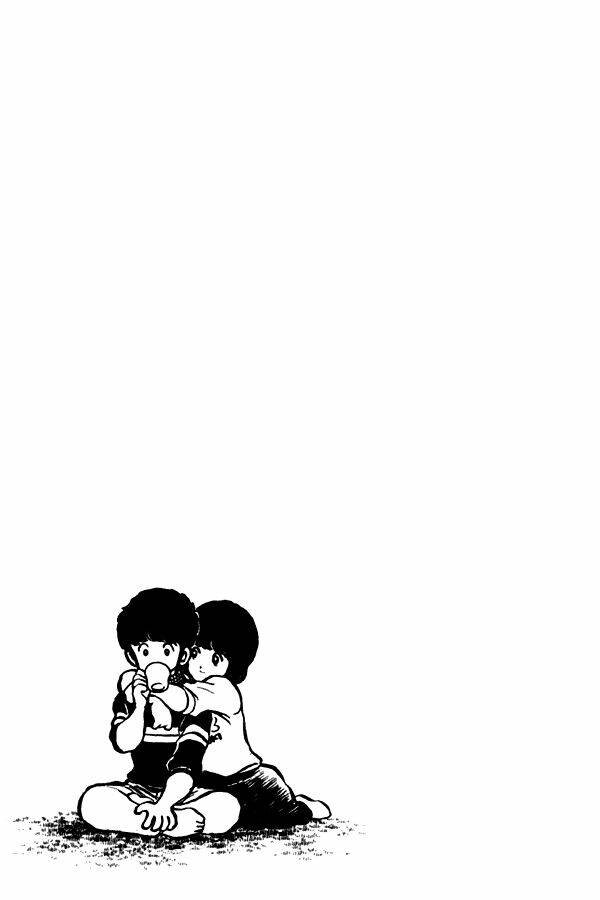 miyuki chapter 23 23