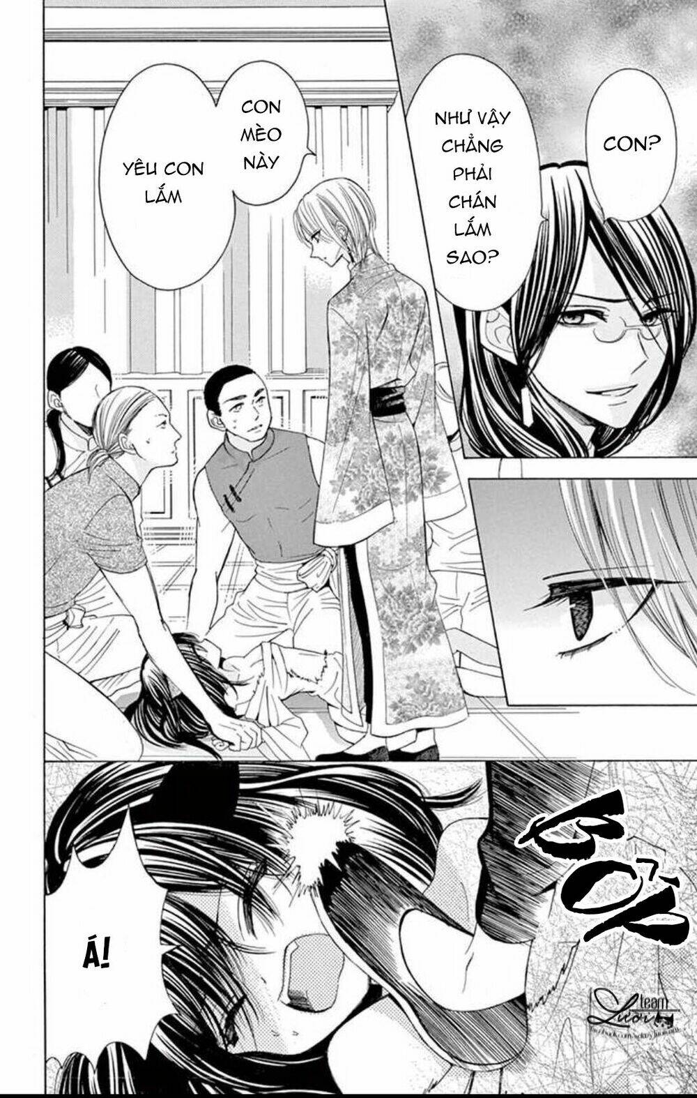 kuzu to kemomimi chapter 16 32