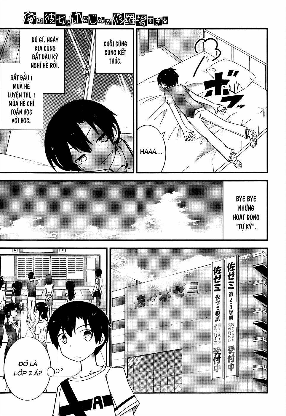 ore no kanojo to osananajimi ga shuraba sugiru chapter 22 17