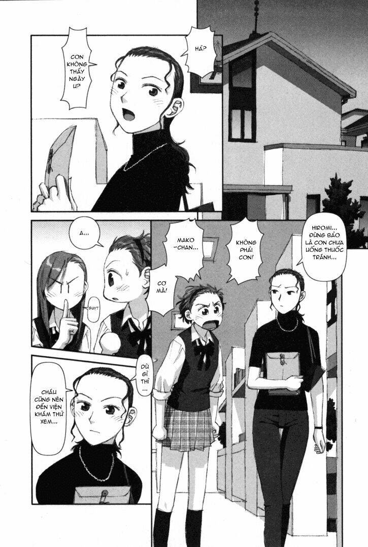 boku no futatsu no tsubasa chapter 4 15