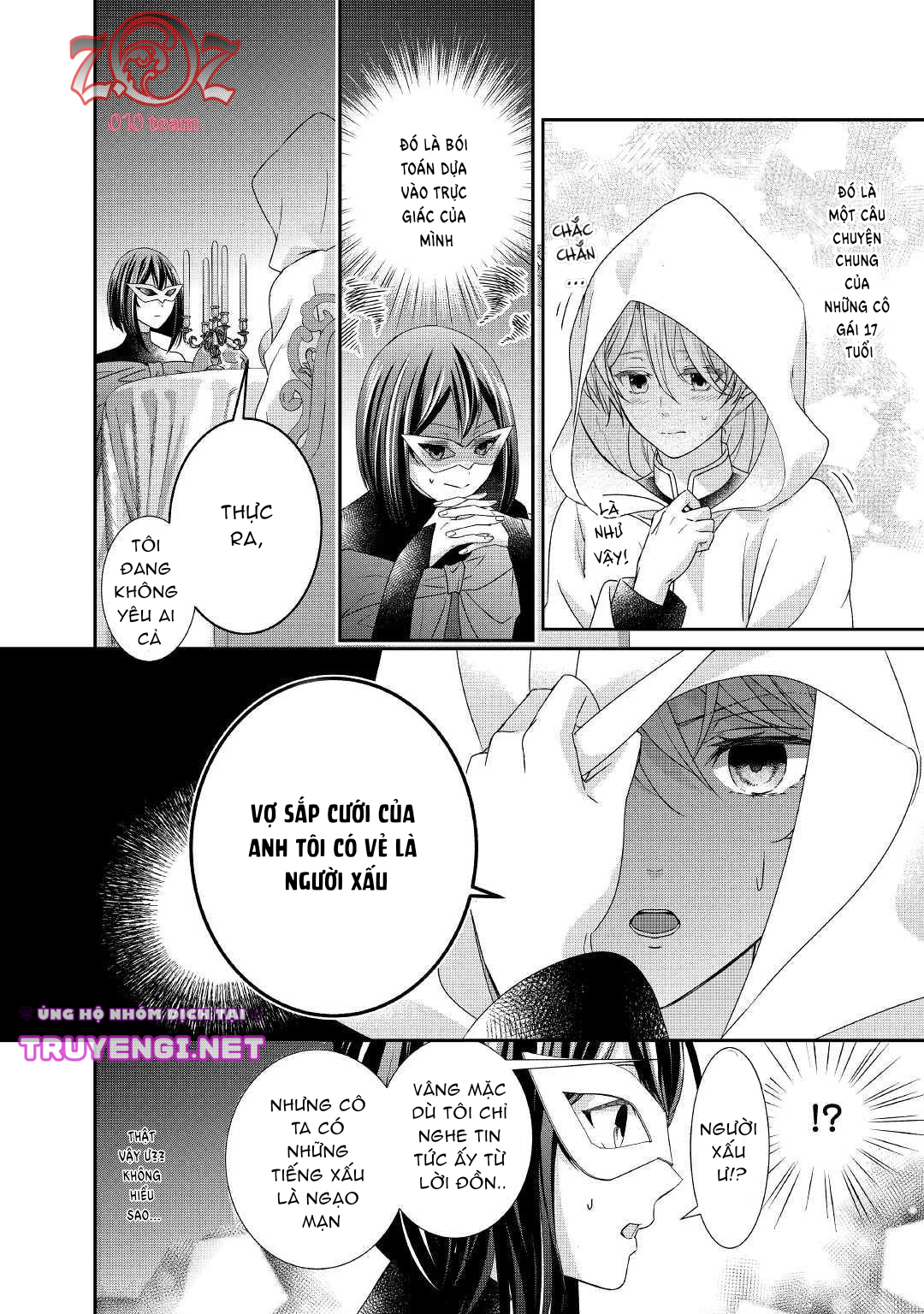 cuộc đấu tranh của con gái hầu tước sau khi tái sinh: ta sẽ lo liệu tất cả! chapter 9 10