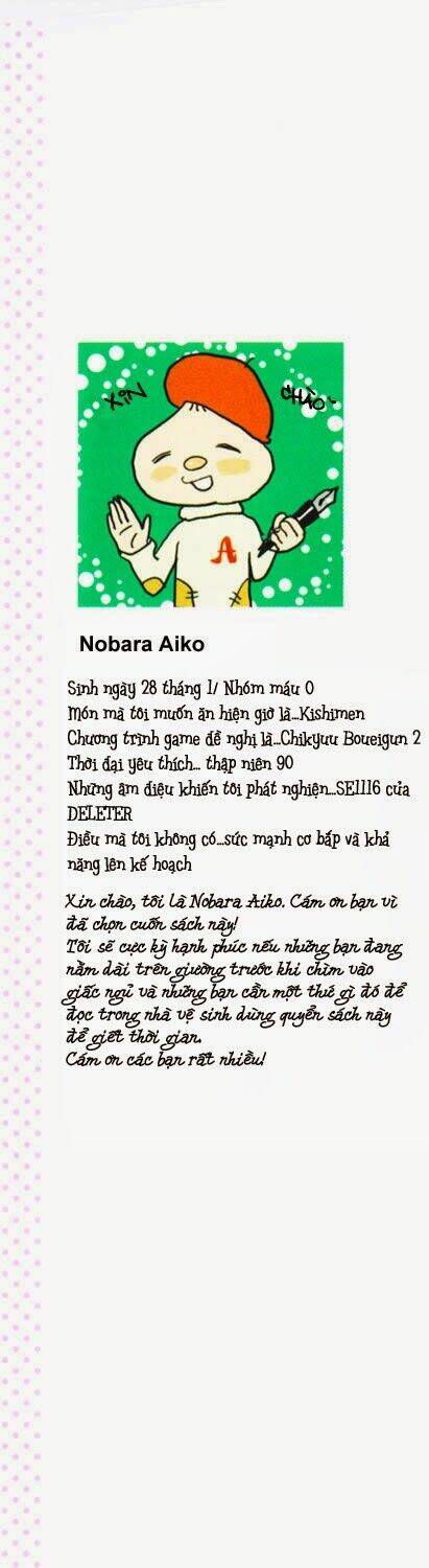 akiyama-kun chapter 1 5