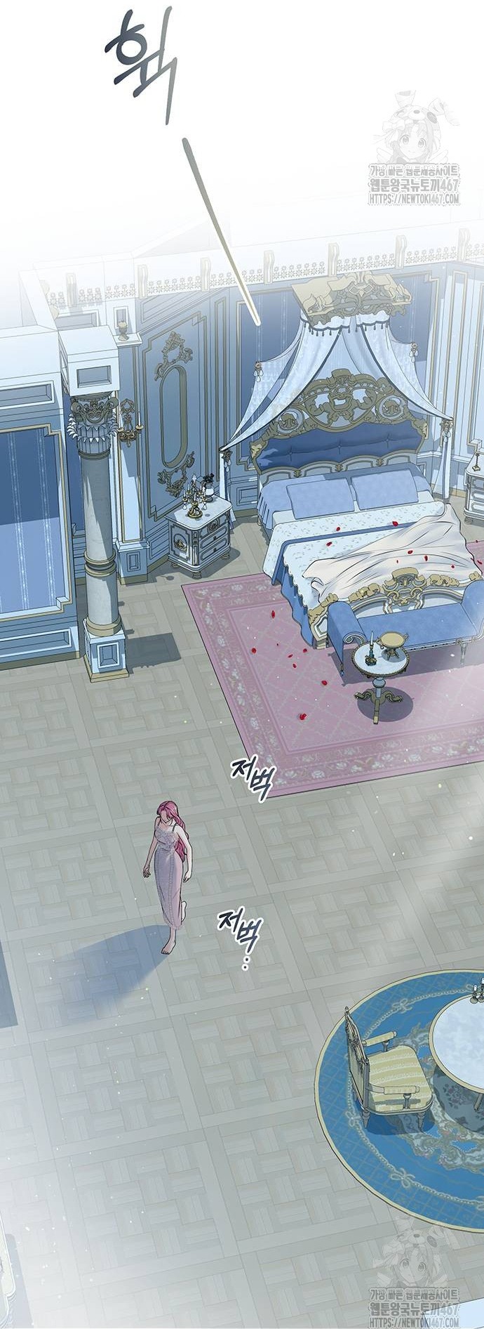 tôi tưởng bản thân không còn sống được bao lâu! chapter 86.1 20